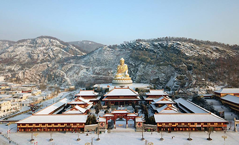 驻马店灌云大伊山景区