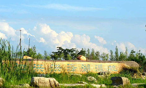 洪泽湖湿地景区