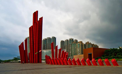 渡江成功留想馆