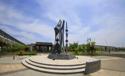 泗洪县双沟酒厂