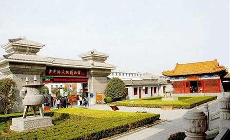 绵阳古井酒文化博览园