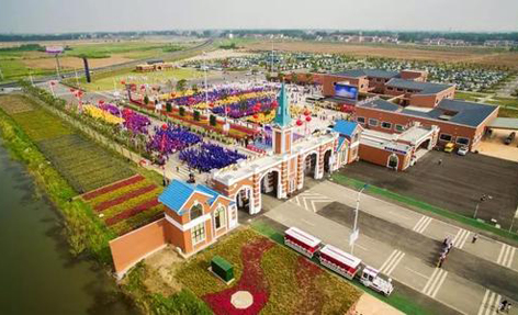 灌云伊甸园景区