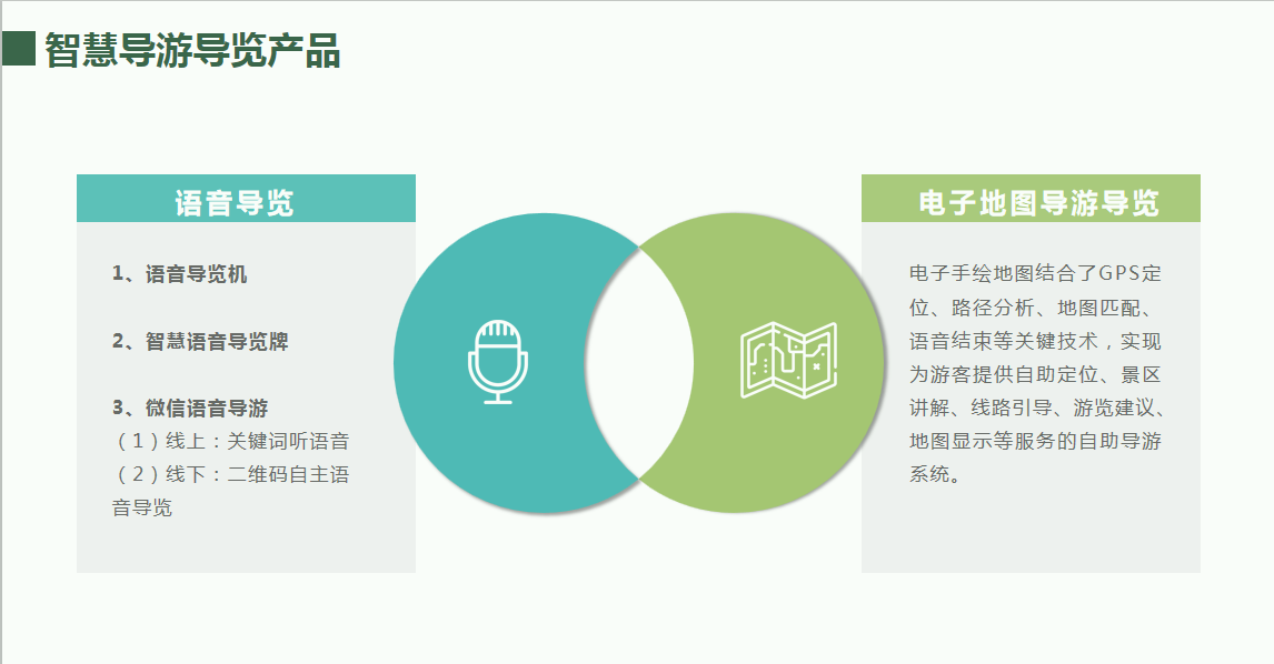 腾博官网-诚信为本,专业服务!