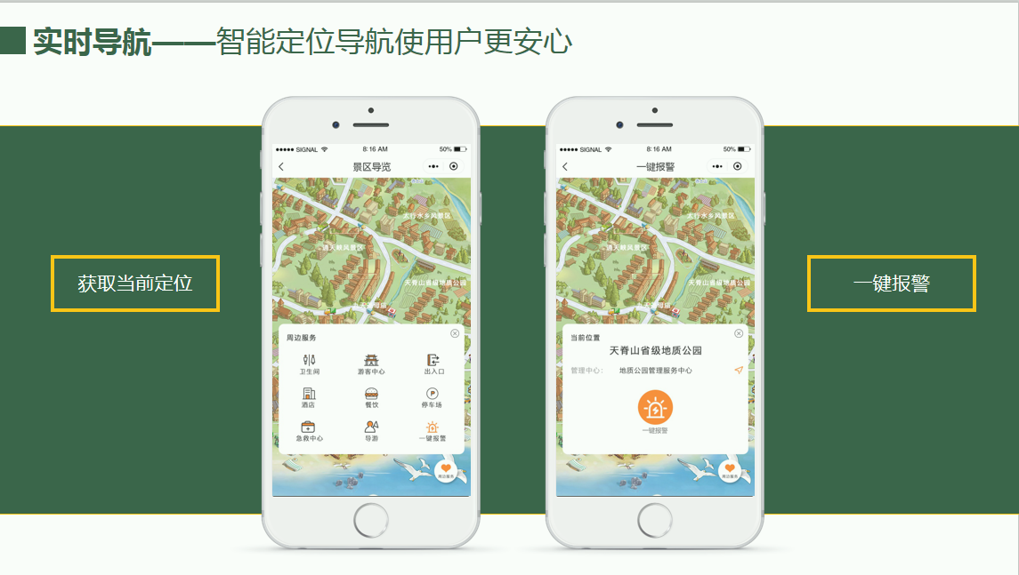 腾博官网-诚信为本,专业服务!