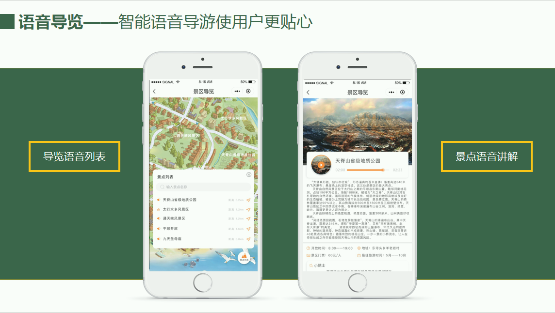 腾博官网-诚信为本,专业服务!